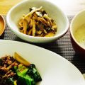 ﾌﾞｲｰﾝ's cooksnap of when they made 舞茸と薄揚げの和風炒め.