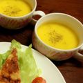 らみるきー's cooksnap of when they made かぼちゃのスープ.