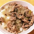 GSまり's cooksnap of when they made 塩ダレ豚丼.