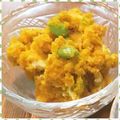 nakamucchi's cooksnap of when they made ☆かぼちゃサラダ☆.