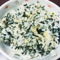 咲わんこ's cooksnap of when they made 簡単わかめごはん！.