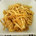 オイゼビウス's cooksnap of when they made 切り干し大根の常備菜.