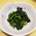 きえこ's cooksnap of when they made ほうれん草のたっぷり胡麻和え.
