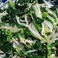 スマイル☆K's cooksnap of when they made 創味シャンタンDXでほうれん草のナムル.