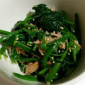 ポカママ's cooksnap of when they made すし酢で簡単！ ほうれん草とツナの和え物.