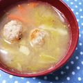 ＊marble＊'s cooksnap of when they made ほっくりポカポカ～生姜&鶏肉団子のみそ汁.