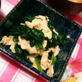 くるみぱん05's cooksnap of when they made 湯葉の和え物.
