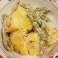 海老ふりゃ〜's cooksnap of when they made いんげんとゆで玉子のマスタードマヨサラダ.