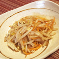 もんすてらー's cooksnap of when they made 簡単もやしのナムル★.