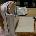 まつざかみかん's cooksnap of when they made ＊HB＊豆乳ふんわり食パン.