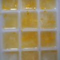 fumin1107's cooksnap of when they made ゆずの皮の保存方法.