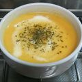 pantera824's cooksnap of when they made 人参と玉ねぎのポタージュ♪.