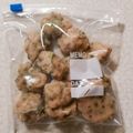 ♪みえ♪'s cooksnap of when they made パサパサしない簡単鶏ムネ・ササミ肉つみれ.