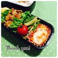 ＢＵＴＴＯＮ3's cooksnap of when they made 節約・簡単！ブロッコリーの茎のゴマ炒め♪.
