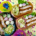 ふたごゆき's cooksnap of when they made お弁当に♡ちくわ三兄弟♪.