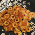 ぺぇこ♡'s cooksnap of when they made 簡単！ちくわでかさ増しエビチリ.