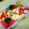 mmammi's cooksnap of when they made 簡単♪お弁当オムライス.