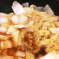 MakicoH's cooksnap of when they made ＊簡単♪白菜とツナの煮物＊.
