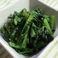 ぶぅびぃちゃん's cooksnap of when they made シャンタンDXで♪ぱぱっと春菊のナムル.