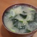 サーフブレイド's cooksnap of when they made ＊簡単＊味噌汁＊.