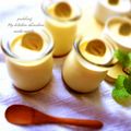 ♪しんちんぐ～♪'s cooksnap of when they made とろっぷるっ♪やっと出来た最高プリン♪.