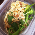 そるてぃ☆'s cooksnap of when they made エノキとピーマンのおひたし.