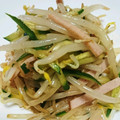 みちまるみつまる's cooksnap of when they made もやしの柚子胡椒和え.