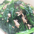 しましまみ's cooksnap of when they made 簡単美味しいほうれん草とひき肉の炒め物.