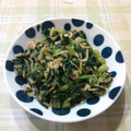 オレンジリング's cooksnap of when they made カブの葉と桜エビのソフトふりかけ.