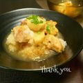 megmicky's cooksnap of when they made とろシャキ(^ω^)鶏と長芋のおろし煮.