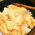 あんころぴ｡・:＋°'s cooksnap of when they made 簡単！フライパンで親子丼♪.