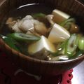 Ｄｏｒａ３２'s cooksnap of when they made なめこやさんのなめこ汁.
