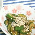 natsuki❀'s cooksnap of when they made おいも家のきゅうり.