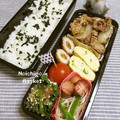 ◆◇Wtiti＊◇◆'s cooksnap of when they made 簡単！もやしピーマン炒め.