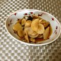 futaba8's cooksnap of when they made 菊芋の「醤油」漬け.