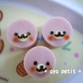 あやプチ's cooksnap of when they made ソーセージでさくらゴマ　キャラ弁のおかず.
