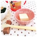 hitomi＊＊'s cooksnap of when they made 離乳食 中期【豆腐のだしあんかけ】.