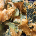 もｰこ's cooksnap of when they made ﾚﾝｼﾞで簡単★かぼちゃｻﾗﾀﾞ。.