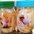 新米主婦♪はるむん♪'s cooksnap of when they made 簡単漬物✩ゆず大根.
