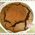 noezou's cooksnap of when they made 濃厚！しっとりガトーショコラ.