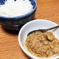 千ちゃん☆あーす's cooksnap of when they made なんちゃって…ご飯にかけるギョーザ.