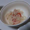ナウちゃん's cooksnap of when they made 簡単‼大根とカニかまのサラダ.