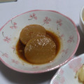 ナウちゃん's cooksnap of when they made 加賀風　大根の炊いたん.