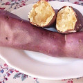 PersiaCK's cooksnap of when they made 焼き芋屋さんの焼き芋☆.