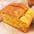 HIDE＆MIKI's cooksnap of when they made 【野菜たっぷり】豆乳ケークサレ.