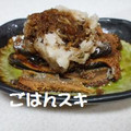 ごはんスキ's cooksnap of when they made 蒲焼の缶詰に大根おろし♪.