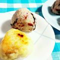 SP♪'s cooksnap of when they made ★ダブルチーズ焼きおにぎり☆.