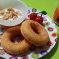 ＊アベリ＊'s cooksnap of when they made ふわふわミニドーナツ ♡.