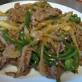 kana8103's cooksnap of when they made こく旨★我が家の焼肉丼.