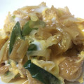 ra-ra-ra's cooksnap of when they made 干ぴょうとネギの卵とじ☆ピザ風.